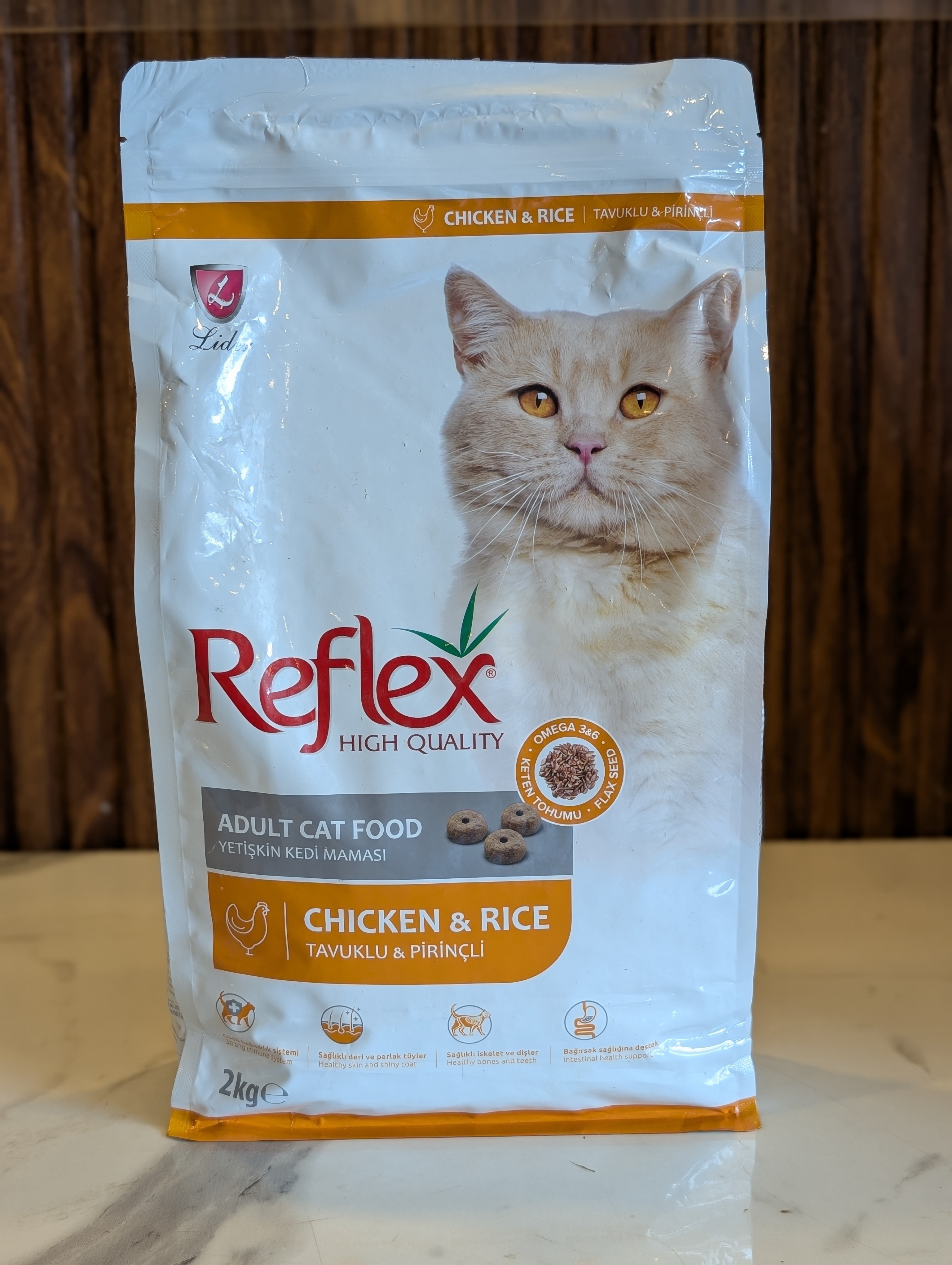 Reflex Adult 2kg (Chicken and Rice) 
