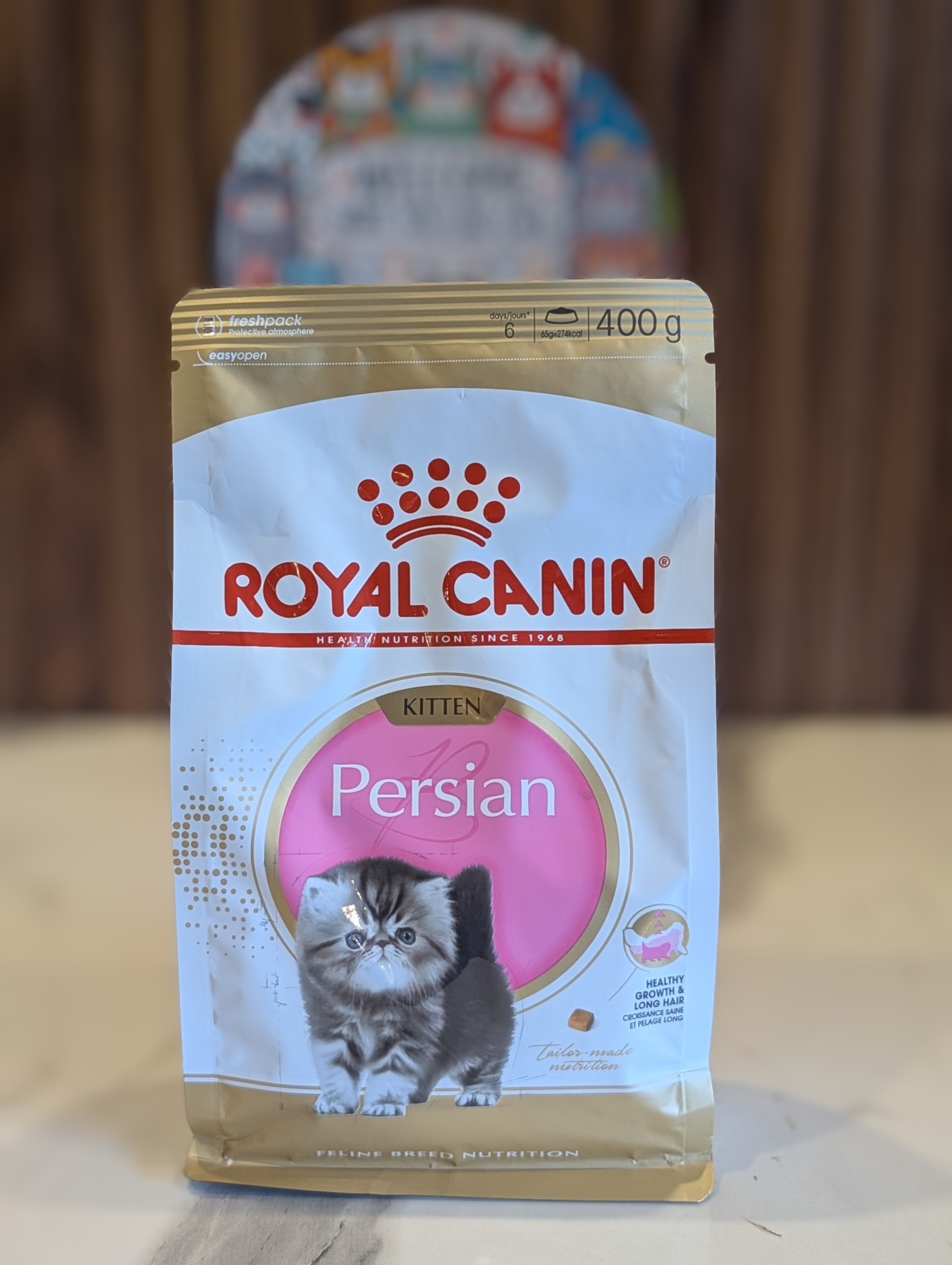 Royal canin persian kitten  - view 3