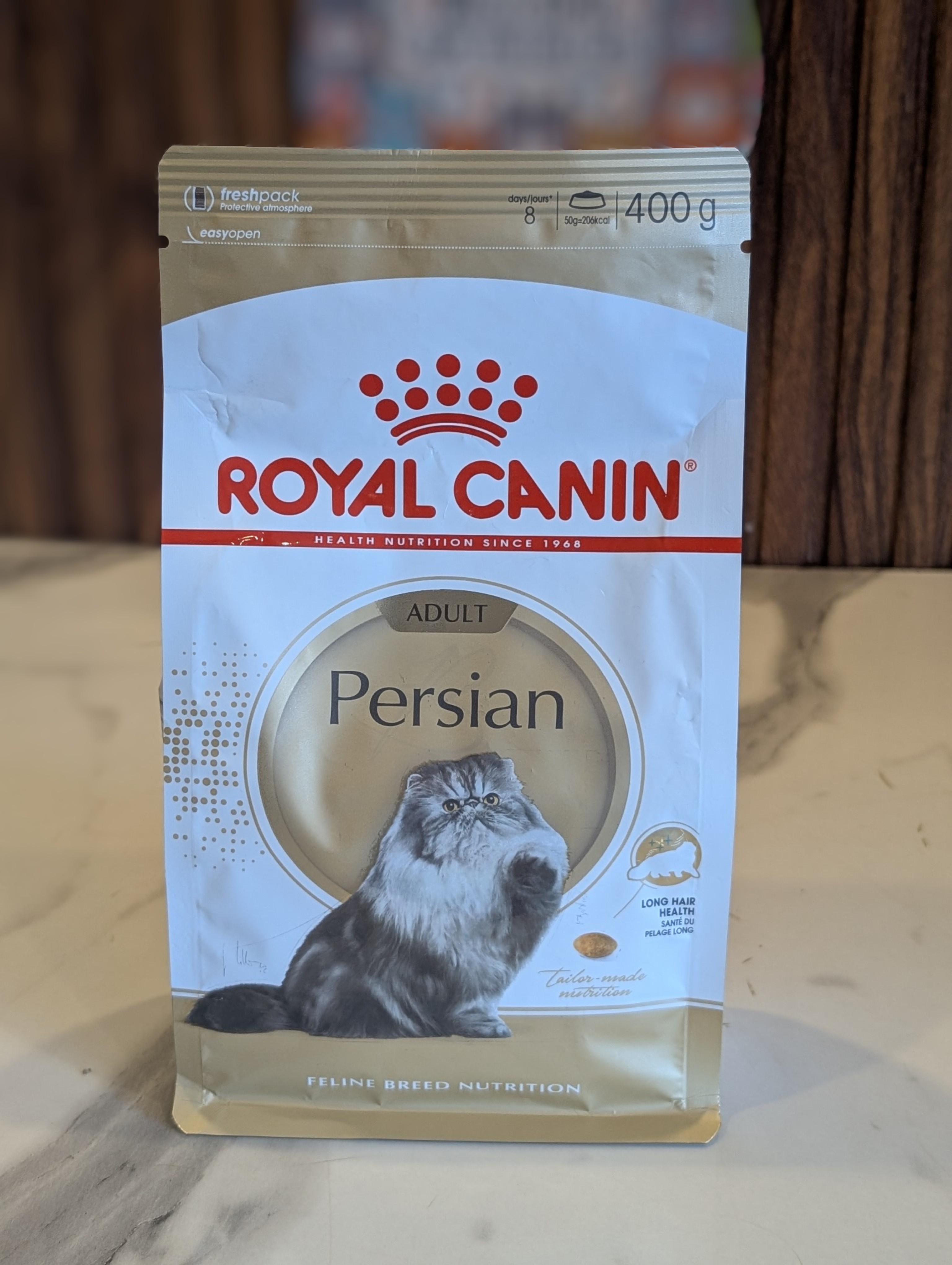Royal Canin Persian Adult  - view 3