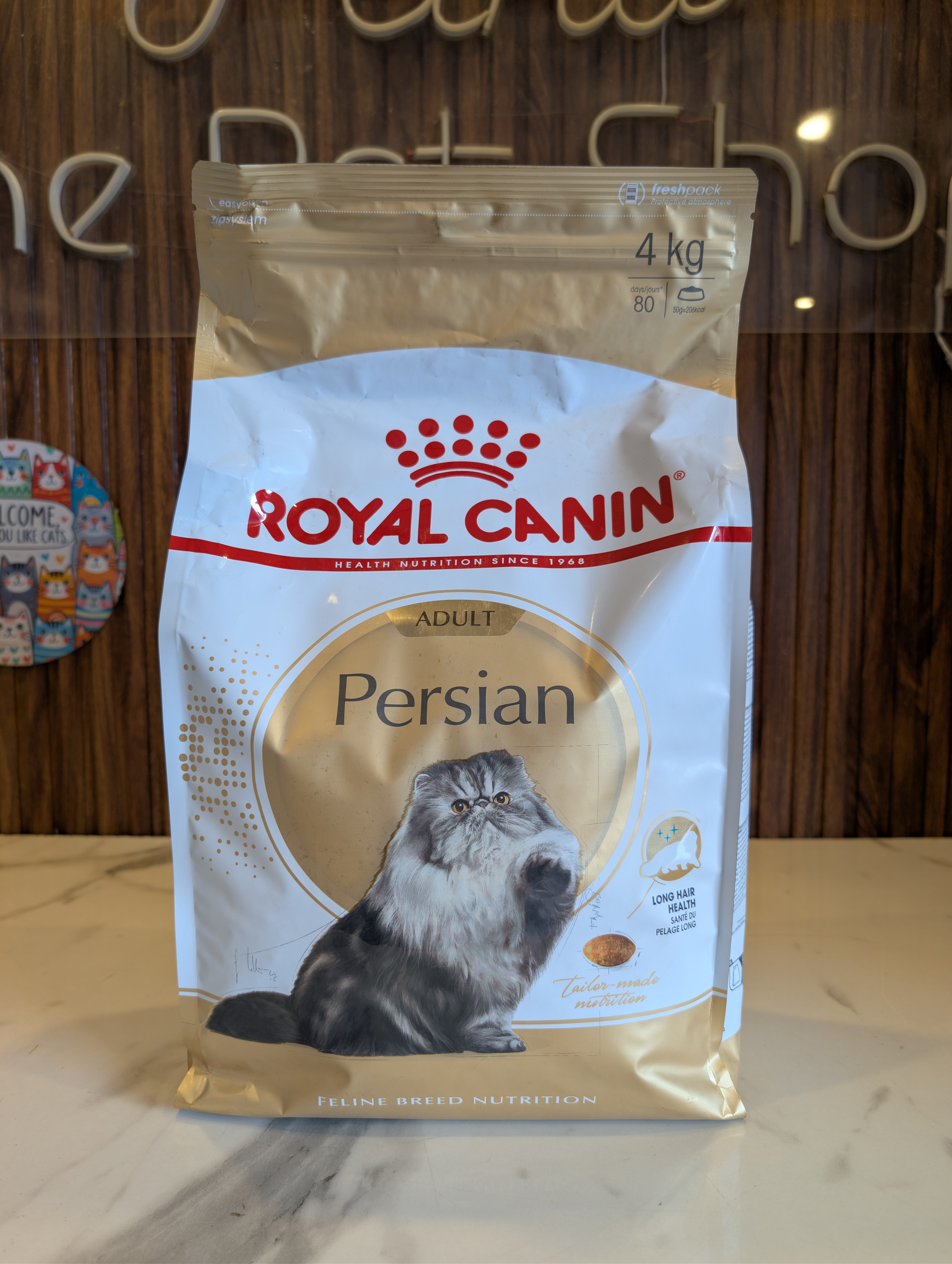 Royal Canin Persian Adult  - view 4